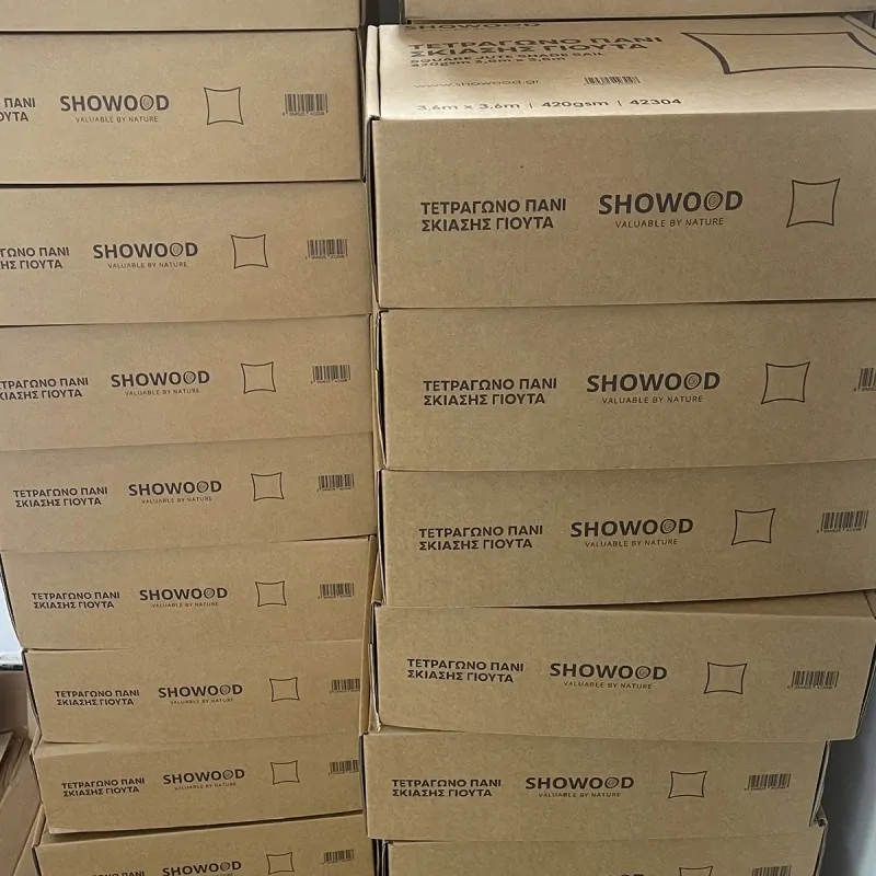 Jute Shade Sail Square