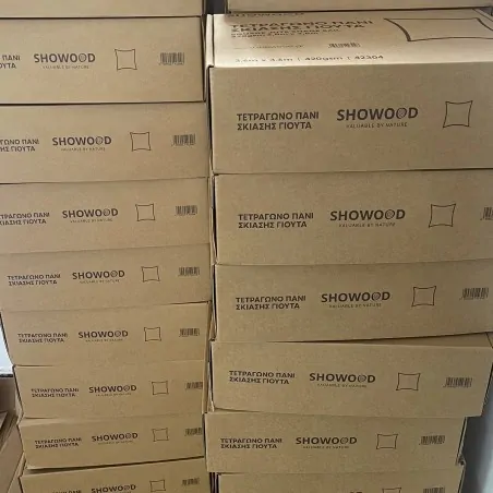 Jute Shade Sail Square JUTE FIBER SHADE SAIL 420gsm SQUARE 3m x 3m