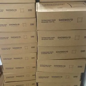 Jute Shade Sail Square