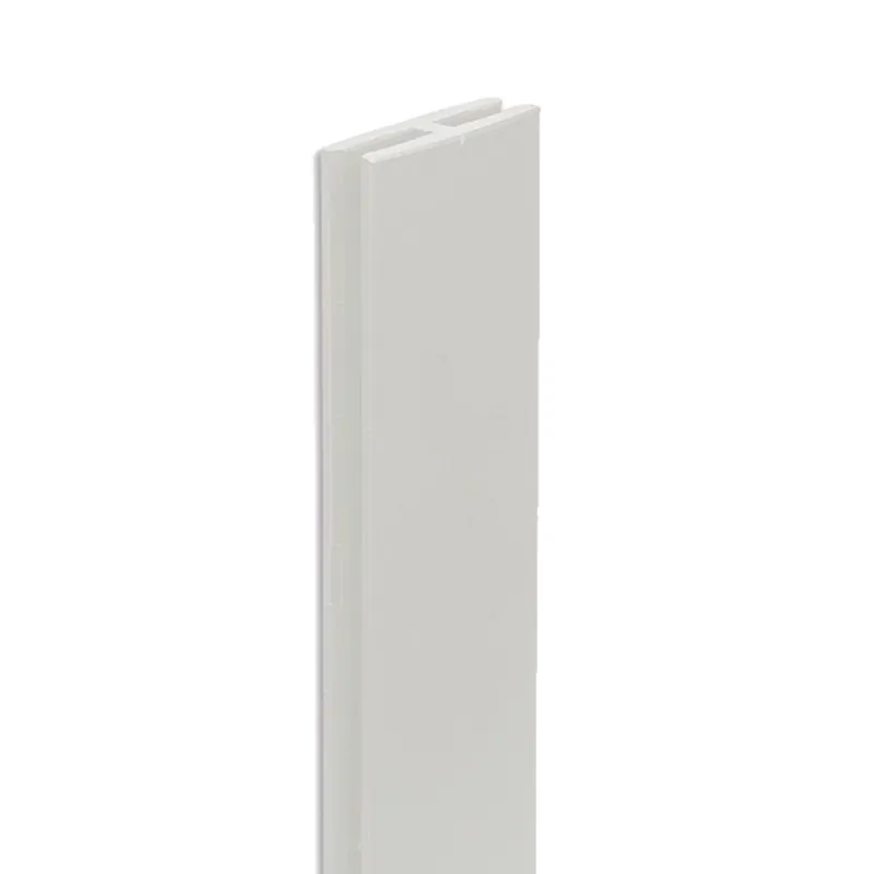 Trellis Connector H Profile 200cm White