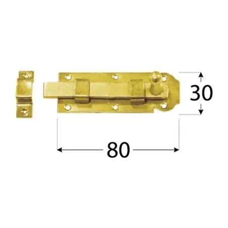 SHOWOOD Iridium Door Latch 80 x 30 x 5 mm