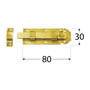 SHOWOOD Iridium Door Latch 80 x 30 x 5 mm