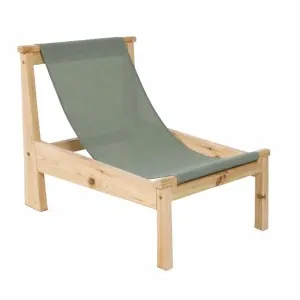 Ανταλλακτικό Ύφασμα Πολυθρόνας OSO Olive