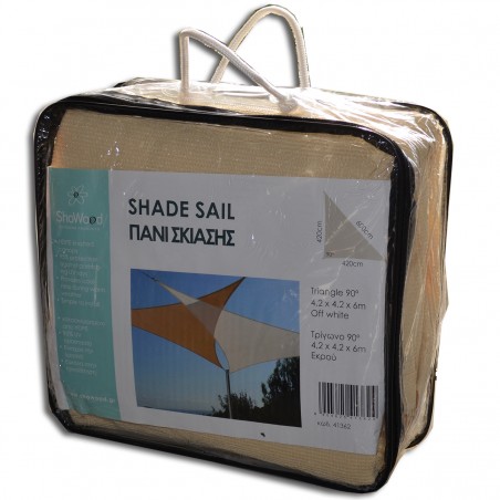 Shade sail triangle 230gsm 3,6 x 3,6 x 3,6m